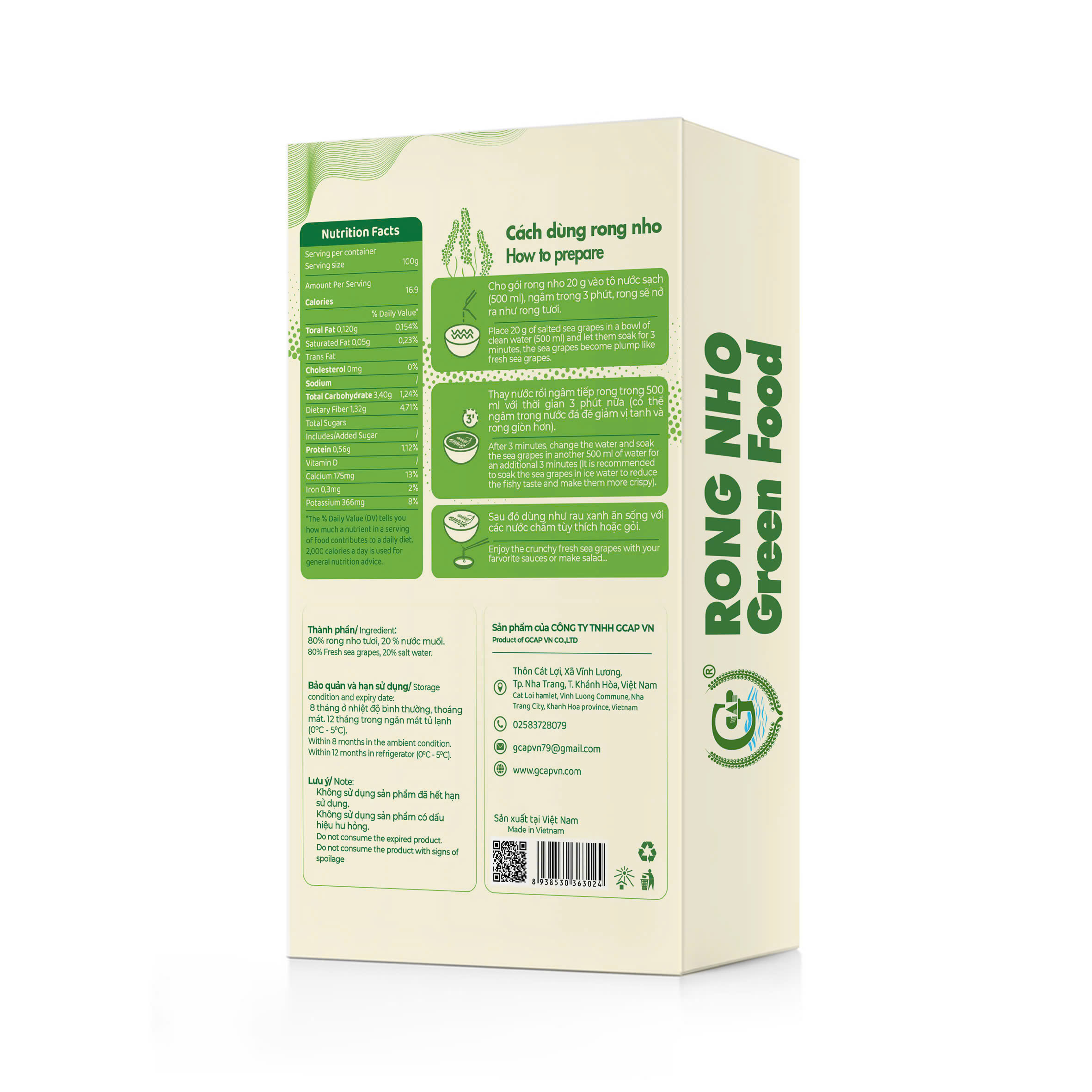 RONG NHO TÁCH NƯỚC 100G (GREEN FOOD) view 2